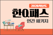 강좌이미지