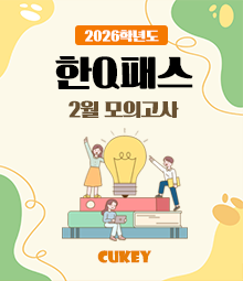 강좌이미지
