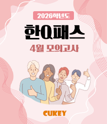 강좌이미지