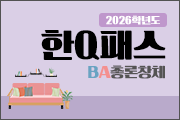 강좌이미지