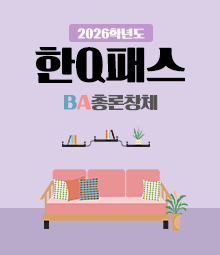 강좌이미지