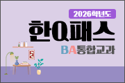 강좌이미지
