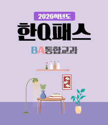강좌이미지