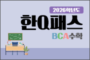 강좌이미지