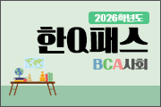 강좌이미지