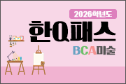 강좌이미지
