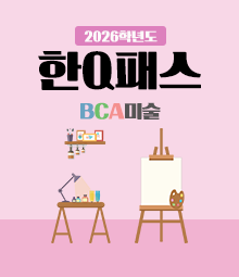 강좌이미지