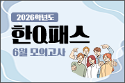 강좌이미지