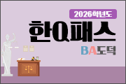 강좌이미지