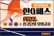 강좌이미지