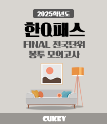 강좌이미지