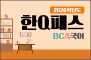 강좌이미지