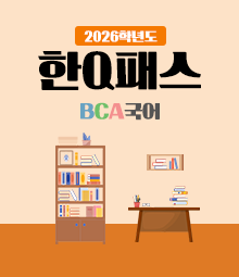 강좌이미지