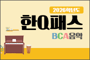 강좌이미지