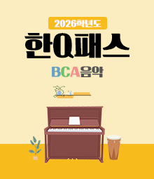 강좌이미지